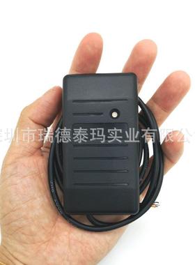 车机载RFID串口读卡MRDM829系RVR多功能RFID读卡机高频FID读卡机