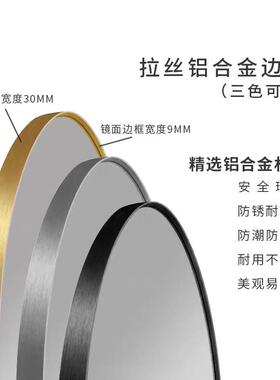 智能浴369室挂铝合金金边触摸屏圆镜壁化妆镜LE镜D带感应灯发光镜