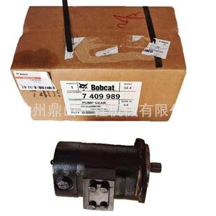 S50滑载移装 机齿轮泵7405RBN8999