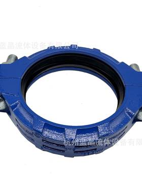 准H-100C标重型性接卡箍挠头