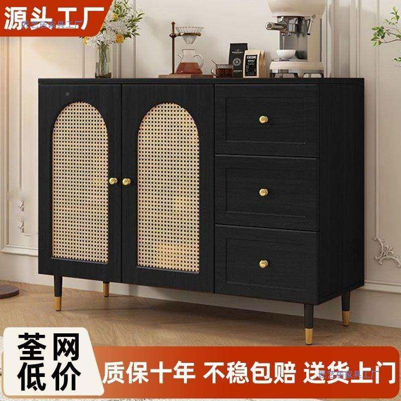 藤厅编用边ZKB柜斗餐柜家储物柜客简约茶水收纳柜餐厅碗盘橱柜