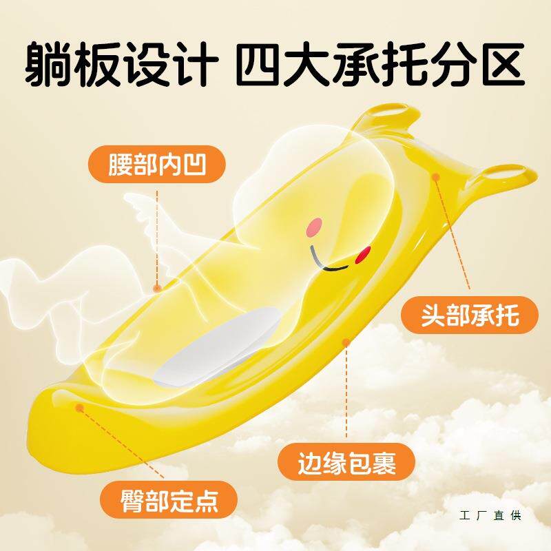 婴儿洗岁澡盆初生宝宝加厚浴大号F9669H8H盆家用儿童可浴坐躺0-8
