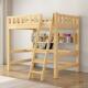 985架实木高成人单层儿童高上低床带床书桌宿舍多功能组合床上床