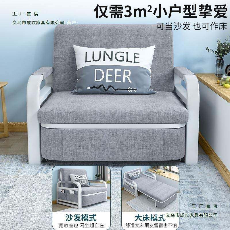 沙发拆折叠两用可卸沙发套阳台多JZW床功能户型小客厅伸缩单人沙