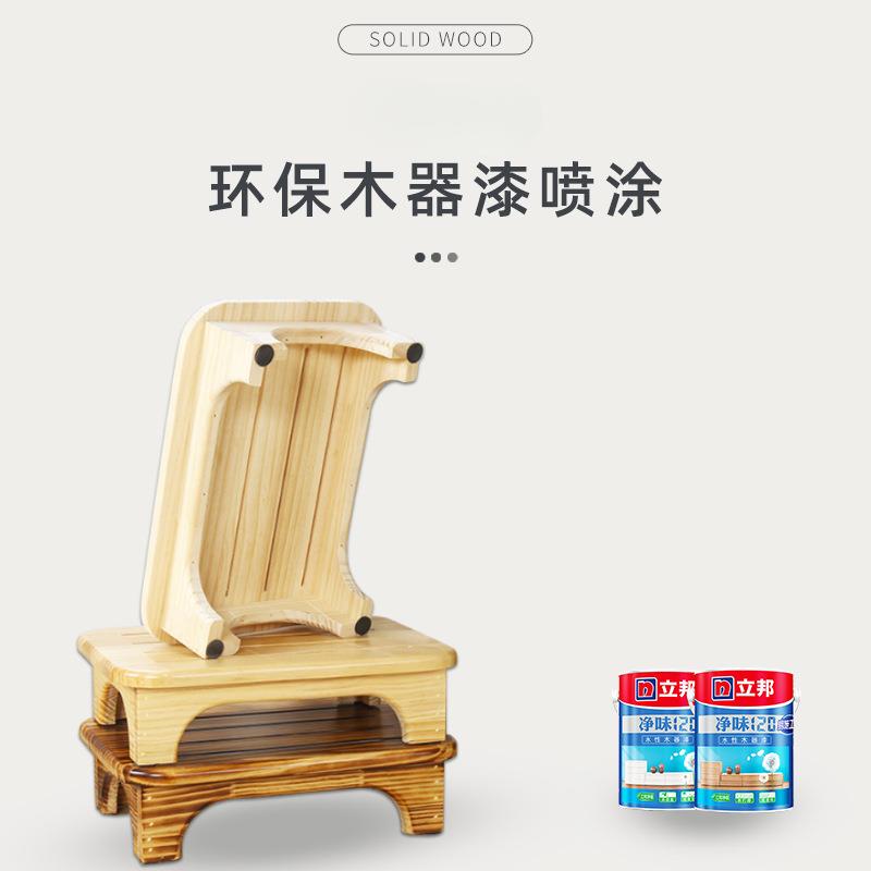 实木板凳凳脚踏凳床边沙搁脚凳发凳台小PST垫桌下踩脚实木矮凳垫