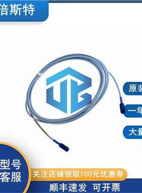 一年质保3307064-00650-20890-02-00本特-利