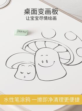 儿童学习桌椅升降写字桌幼EFO幼儿早教桌儿园启可蒙桌子套阅读桌