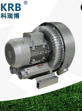 2PB840H32PB840H3171KW双真段高压泵风机吹吸两用大功率漩涡气空