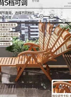 20成25新SYP款式竹制折躺椅人午睡椅叠阳台逍遥椅家中用便携靠背