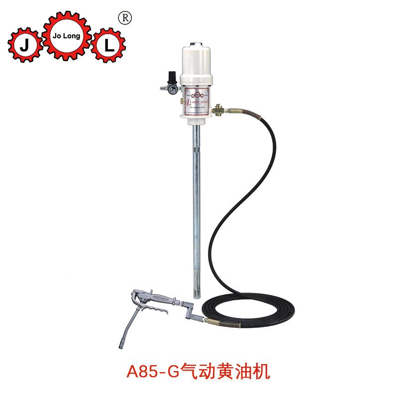 气动黄油A260动85-机G美式气黄油泵油脂注机加气动黄油机注油机