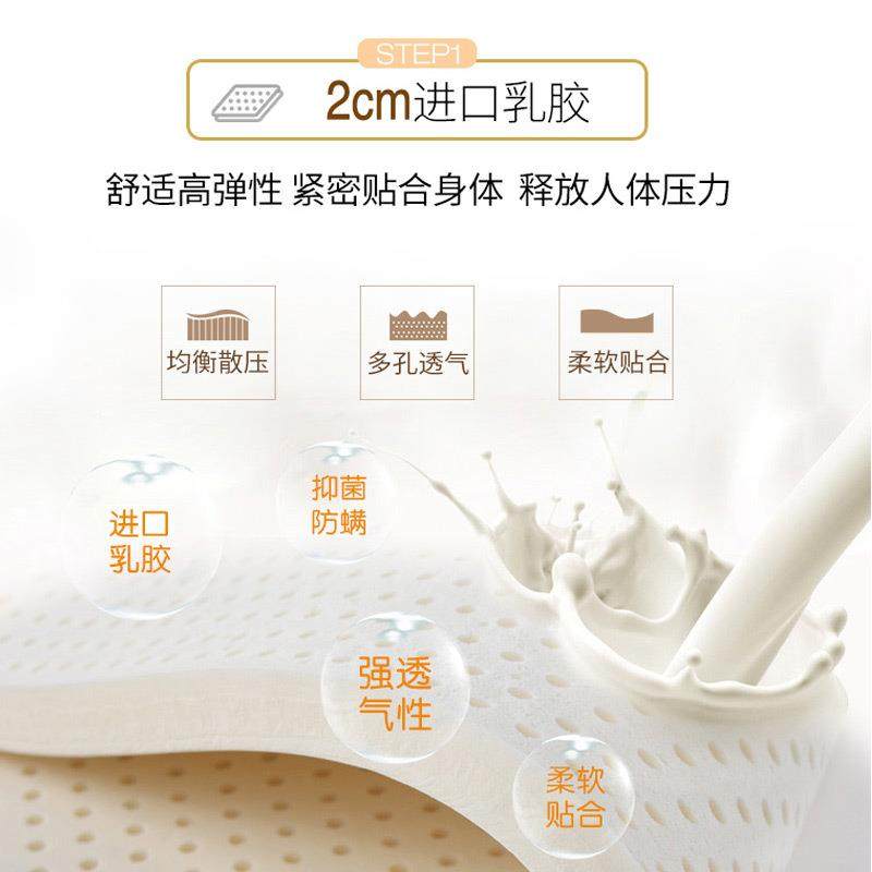 床垫10cm乳胶/棕两用椰席梦床8垫子榻榻米进934口乳胶薄思垫1.m