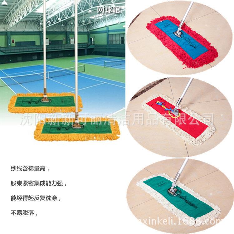 2060c棉可m丽洁出尘口单水拖把排拖工大堂酒店宾馆厂棉纱推拖把
