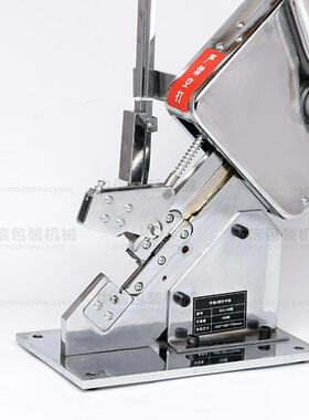 ZESUN78750型手动OU型卡扣香肠超塑料袋包装封口机市N火腿肠扎口