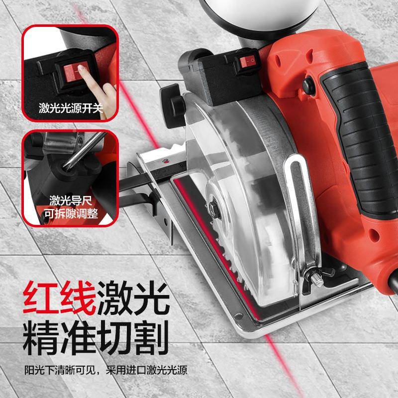 无尘机瓷割机木工石材砖切墙开槽多功80084能手提电切锯