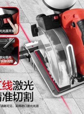 无尘机瓷割机木工石材砖切墙开槽多功80084能手提电切锯