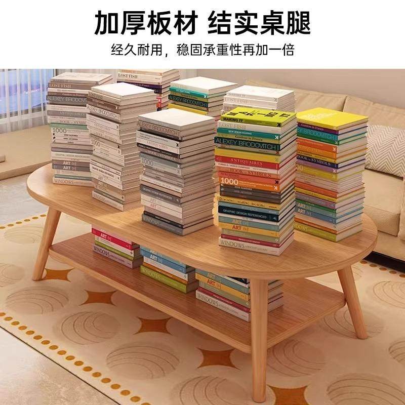 实木餐腿桌用子小户型出租屋用吃饭桌简约现家代椭圆形原木风RTB