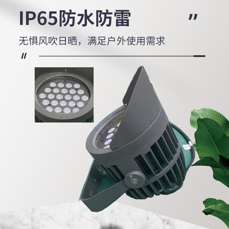 新款政私模投灯户外景观亮JZ-TGDLI化光市工程楼体酒店照明LED投