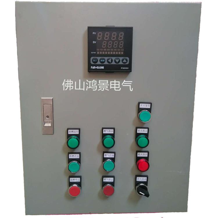 IFS2581-5/W霍科器德点火制IES258控-5/1W烧嘴控制器IFD258-5IFS2