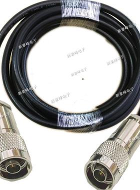 全SYV50铜5馈线N809L1M型公头内螺-6内针接头GPRS室外对讲摩托线