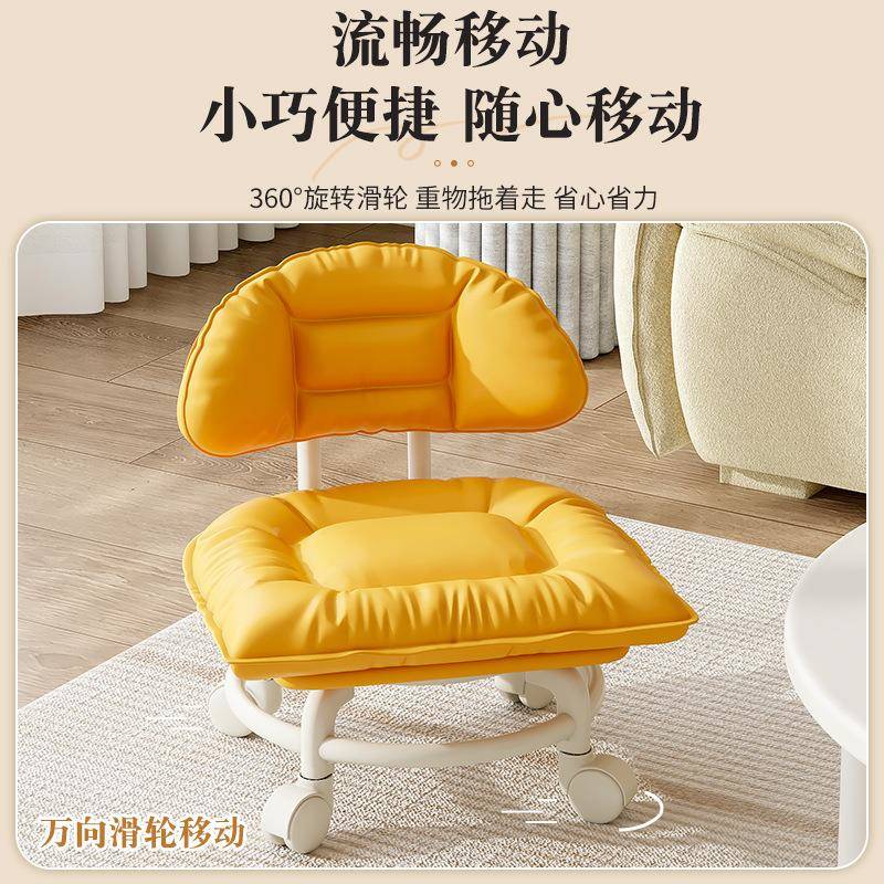 万向用轮小凳子创意滑软轮矮凳带娃家沙包发凳儿童板凳F98975J8靠