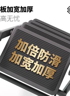 梯子家用折叠伸便缩型轻三步梯凳多功能人缩字小梯踏AL101882步爬