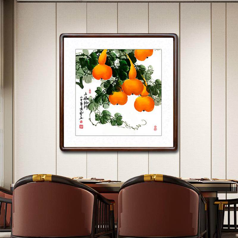 五福门餐厅装饰画手绘国画花鸟画玄关字画芦葫葫芦福禄斗装方饰挂