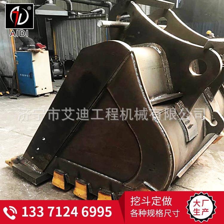 56730准吨挖机用挖斗土方斗岩石斗标加强斗发闪斗电货