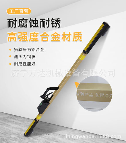 便携1级数显轨距尺读数方便