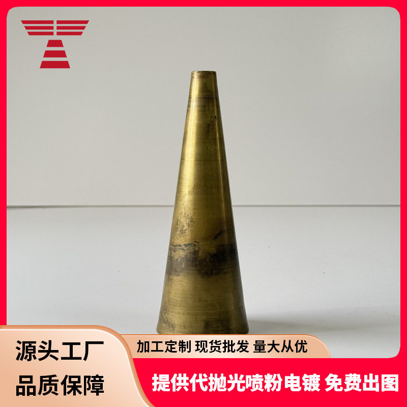 旋压铜灯饰配件厂家直供