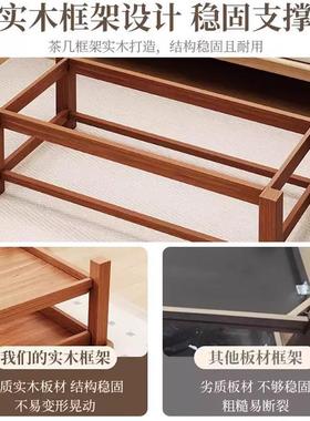 几客家用茶桌办公室简约桌子厅VHC户型小茶台加厚桌子新中式茶几