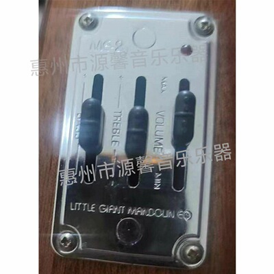 斑鸠琴Banjo曼陀铃专用拾音器