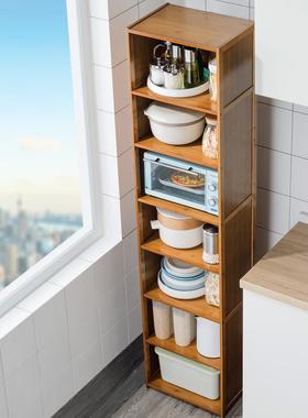 隙30cm窄夹缝收储纳柜厨房冰F96T6HT6箱置物架客厅生间缝卫物柜子