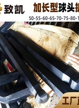 单内六SYI角扳手大1规-格只5000MM