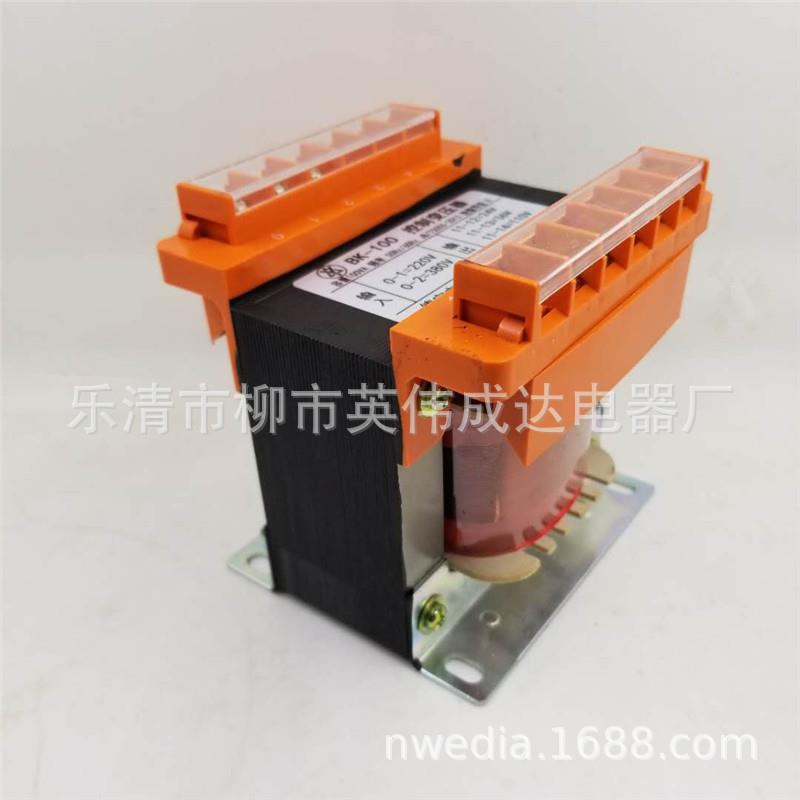 1机床控制变器BK-100va变压V器380220V转12V24V36V1BK-100VA0v22