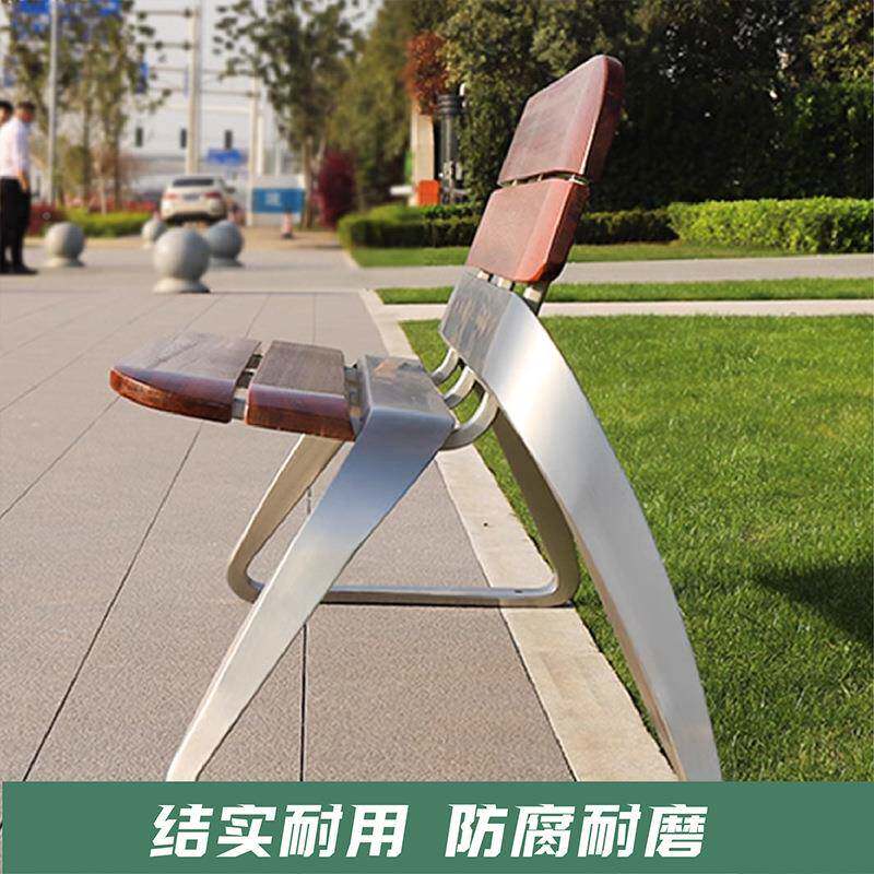 格外公椅长椅不锈钢菠萝防腐86木公园园椅户休闲靠背公园椅坐凳