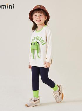 MQ734Dmini春季新款尚童套装儿女童甜中小童美时两件套立体玩偶可