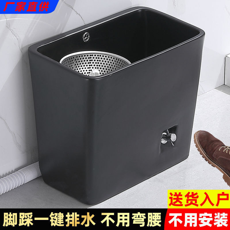 拖把池陶瓷双驱动家用阳台卫生间窄长方型洗地墩布水盆