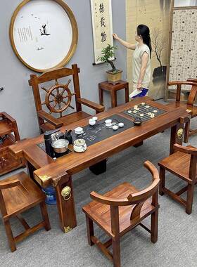 实木茶桌组合一桌五椅办公室一体套轻装家用MHA茶几老椅船木泡茶