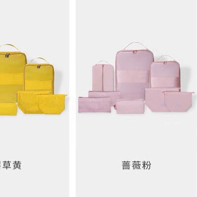 见美EB8101物套装行李箱收纳出差旅行收纳八件套又–EB白8101月蓝