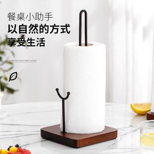 卷立式纸164巾纸餐桌厨房保鲜膜吸油纸收巾纳架纸座厨房餐桌卷架
