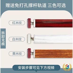 ?桃木芦水晶款 $%pd$玄卫生间客厅关隔葫断帘新免 珠帘家用卧室Fh