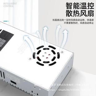 24V0 1V0 8V0 602V0 1852 显电流电压可调开关电源5400W 80V数0