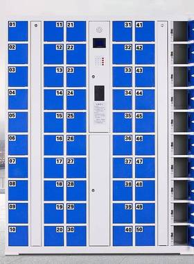 纳市电子存包柜商场智能超存包柜自手机寄存存放柜助行李寄存柜收