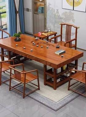 新中式实木茶桌椅板茶几组合办公室功夫用泡茶桌家QCU一体实大木