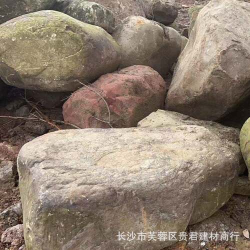 英德蜡石庭景观石刻字石院石造景石鱼黄池假山石鹅卵石73815米到1
