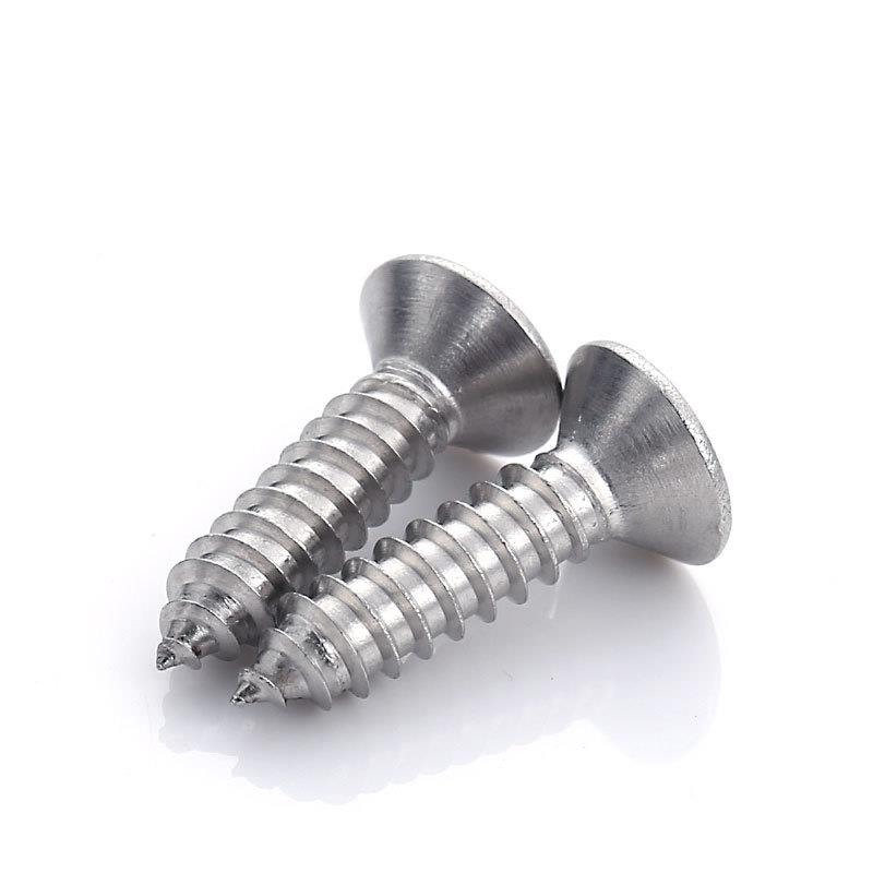 K1*3.5螺丝十字沉头340自A螺丝846攻平头攻自螺钉浩业螺丝现货