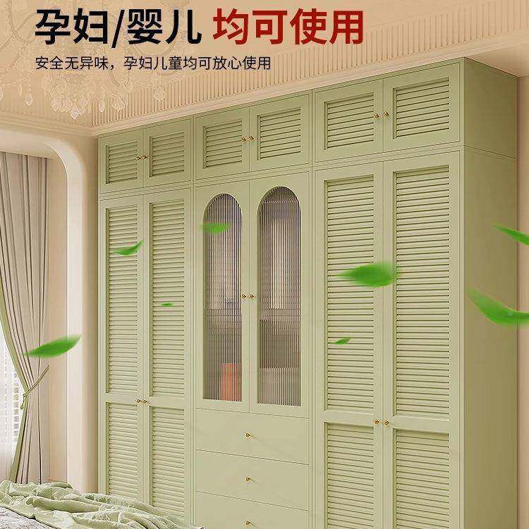 式复古衣柜小户卧室容量铁艺储大物柜儿BSF童环保收纳型铁皮法柜