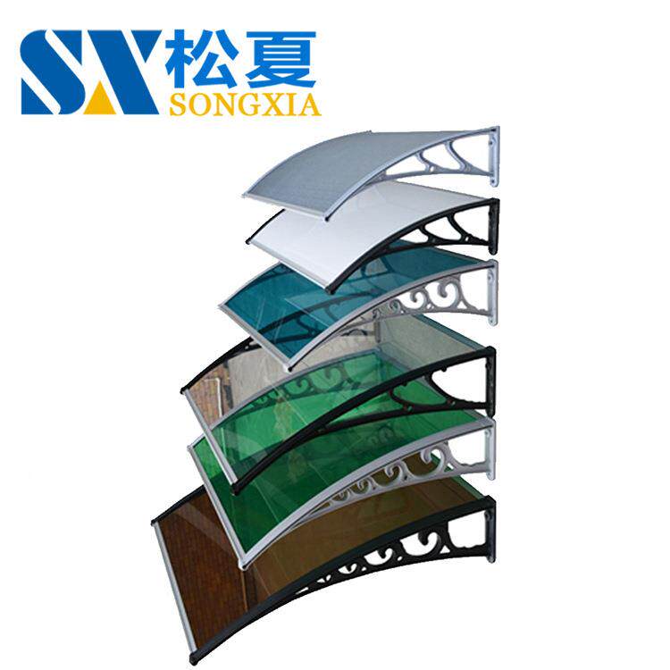 塑钢户外雨阳台雨蓬支架PC735心耐力板遮阳实棚窗户雨搭