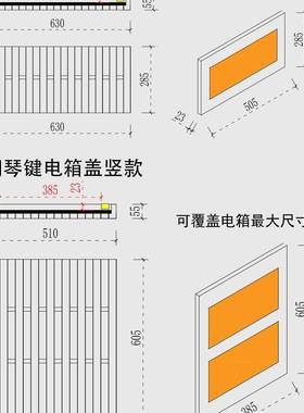 现代表箱电装饰画奢感2025制新款钢轻琴键挂衣F9899M75架实木定挂