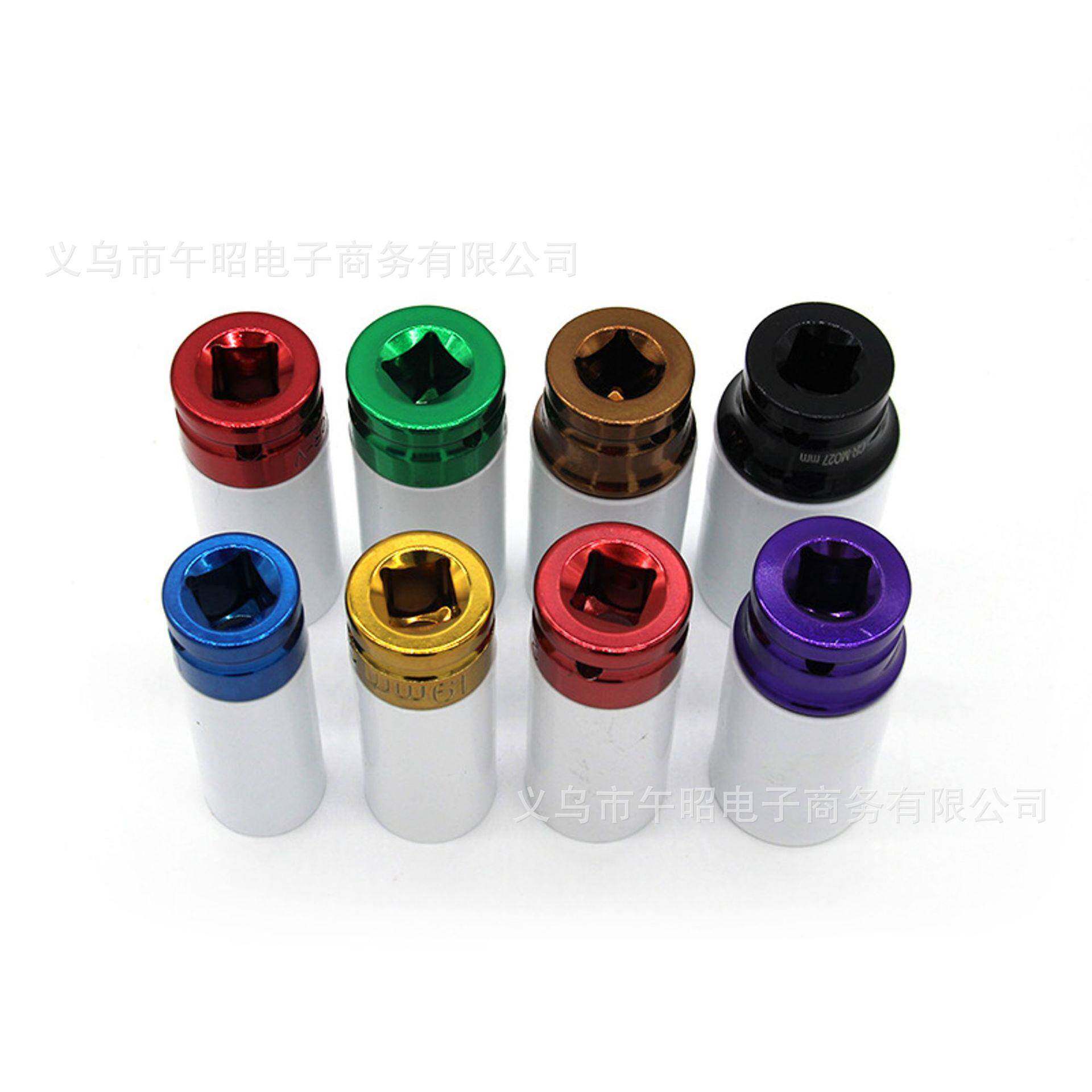 7PCS气动1轮胎三保护套筒/1392彩色长套筒汽修组套具工彩色套筒件